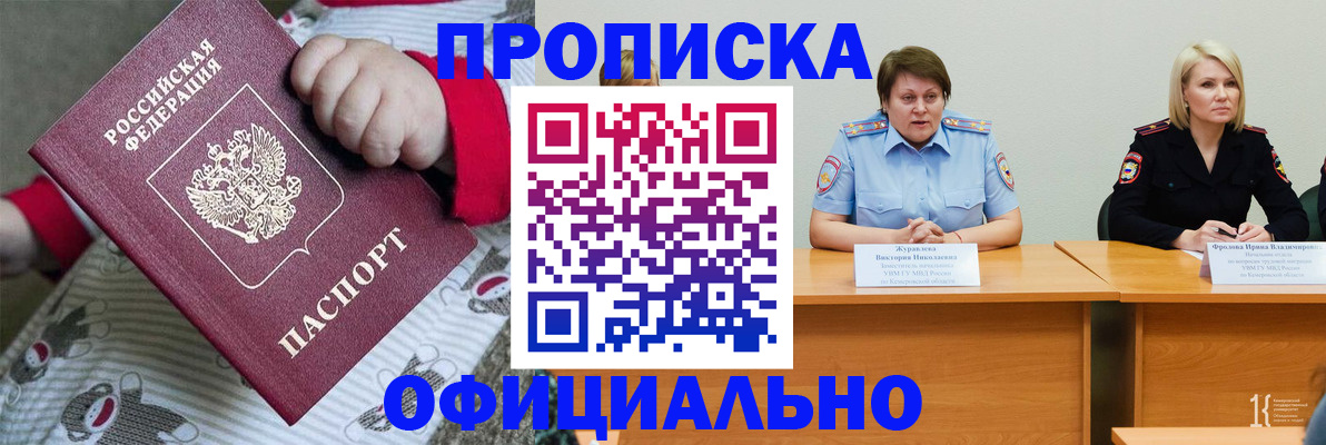 форма 3 в Богородске